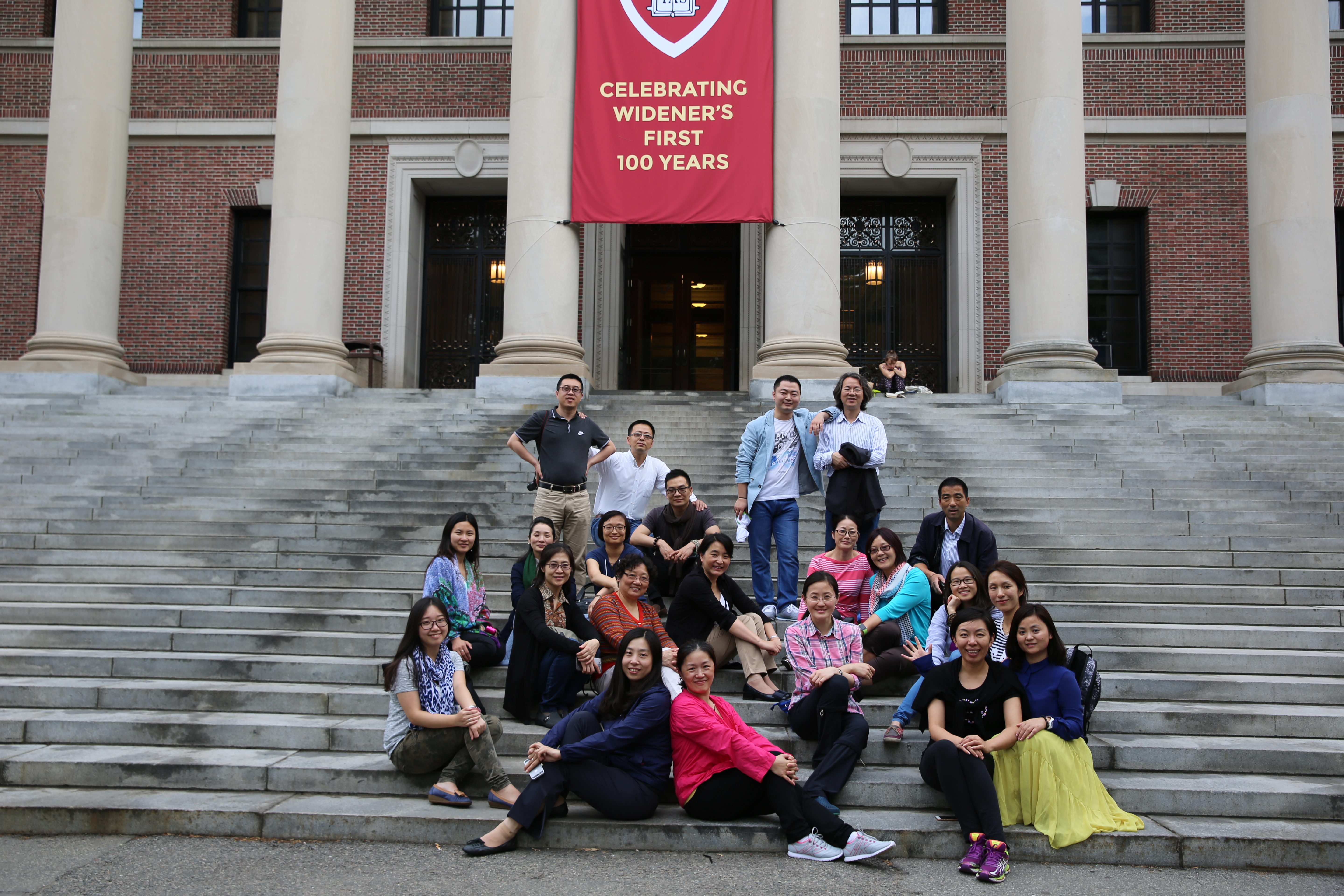 2015.08.04.China Connect Harvard